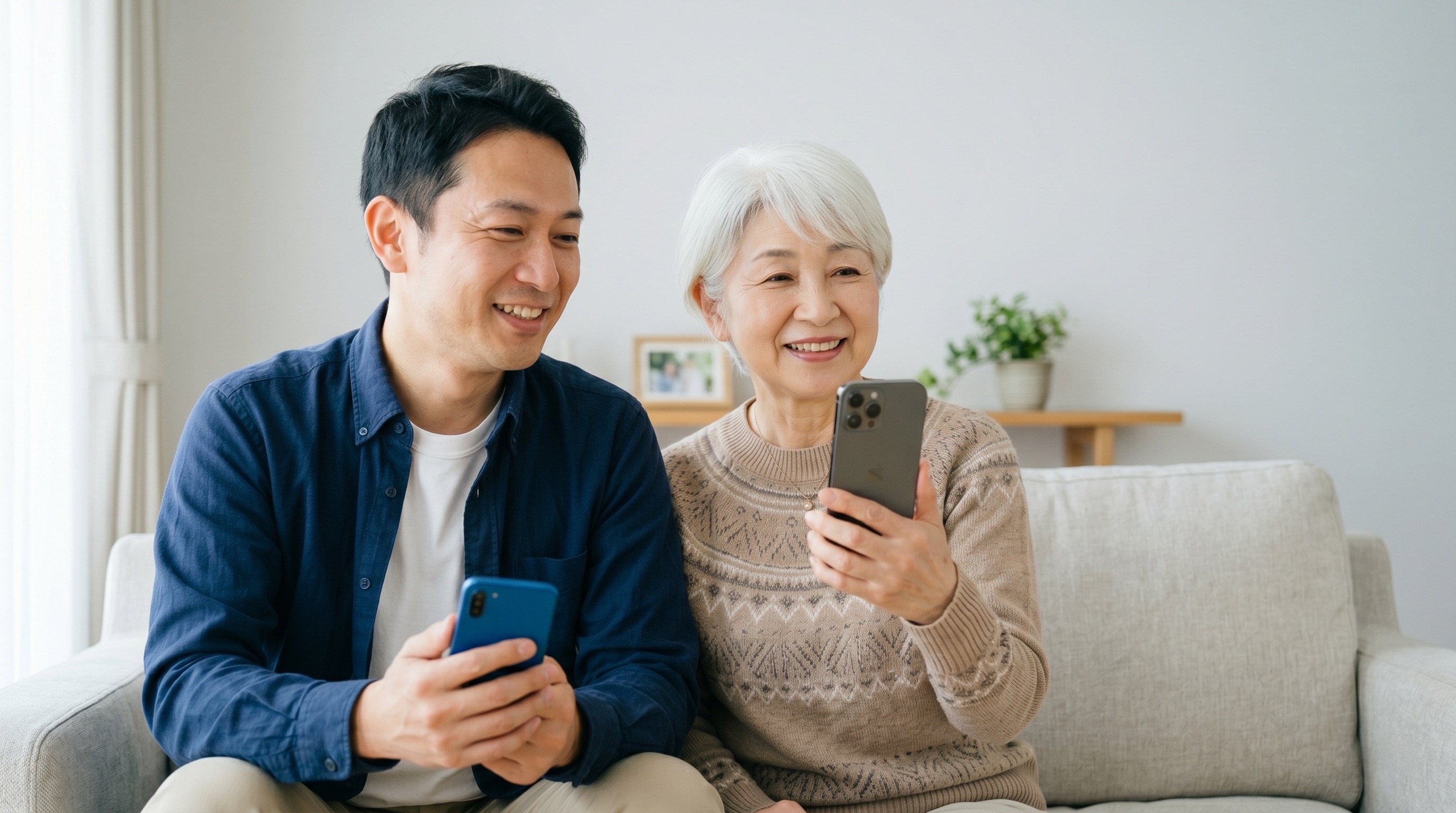 楽天モバイルに乗り換えるとき、データ移行はどうする？　写真もLINEも消えない手順を順番に説明します｜おやスマホ
